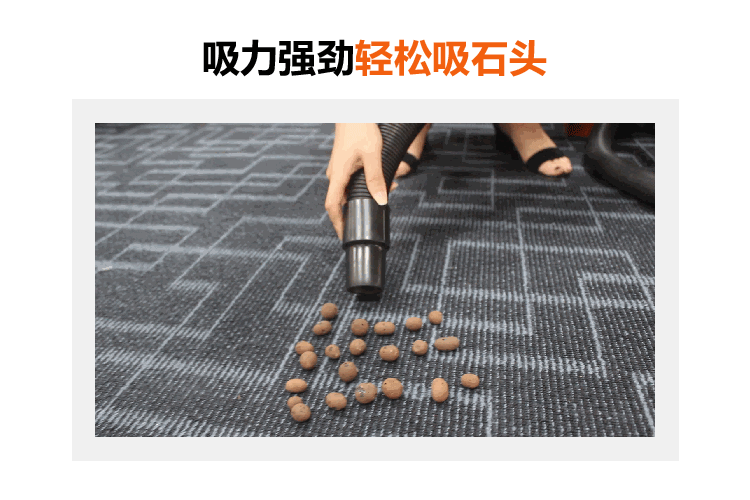 Máy hút bụi Jieba BF501 Máy hút nước gia đình mạnh mẽ thương mại công nghiệp rửa xe cửa hàng chuyên dụng làm sạch 30 lít - Máy hút bụi máy hút bụi không dây xiaomi
