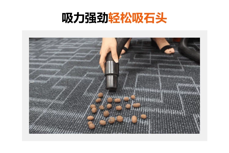 Máy hút bụi Jieba BF501 Máy hút nước gia đình mạnh mẽ thương mại công nghiệp rửa xe cửa hàng chuyên dụng làm sạch 30 lít - Máy hút bụi
