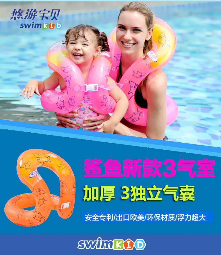 Vòng bơi dành cho người lớn phao cứu sinh trẻ em bơi vòng người mới bắt đầu cô gái dày inflatable vòng bơi bé nổi vòng bơi phao bơi chống lật cho be