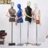 Solid art 2020 new product Golden model props clothing store Female model high-grade dummy half solid wood arm