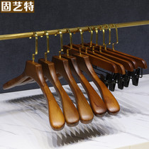 Guyite clothing store hangers men and women clothes rack solid wood plastic bronze vintage black non-slip thickening