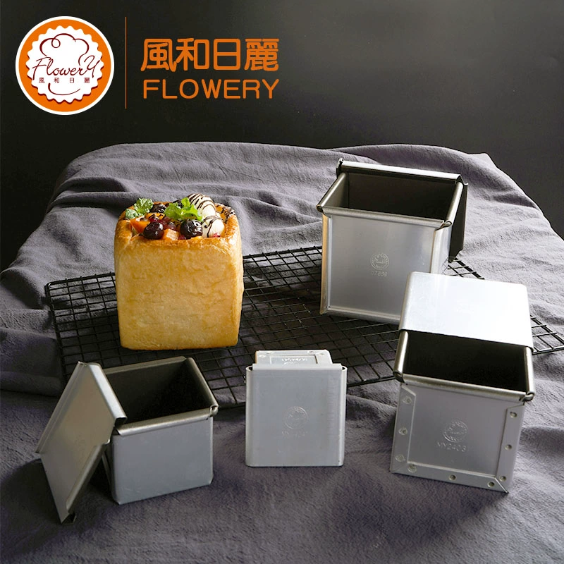 Fengheri Li Bánh mì nướng vuông có nắp Xiaosheng Toast 5 / 10cm Rubiks Cube Toast Baking Water Cube Cube - Tự làm khuôn nướng