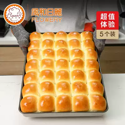 Fenghe Rili Bakeware Commercial Non-stick Rectangular 60times 40 Shop with 5 Large Bread Cake Baking Pans