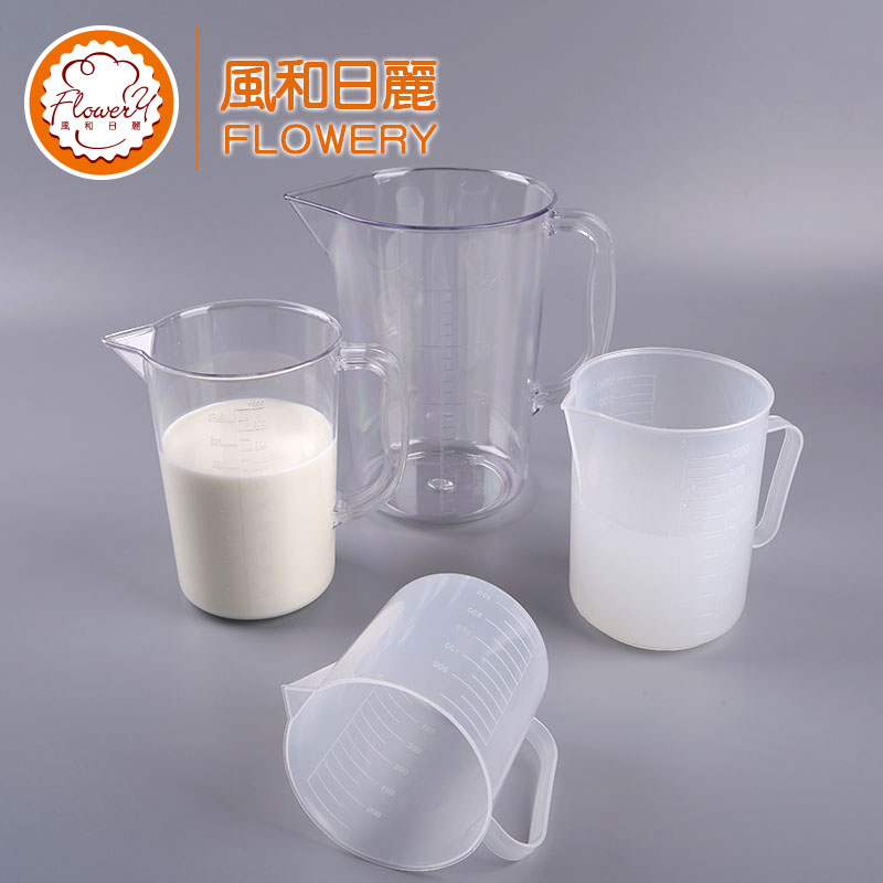 Wind and Day Liamount Cup with scale Thickened Wide Mouth Transparent Weighing Baking Tool Large Capacity Eagle Mouth Metering Cup