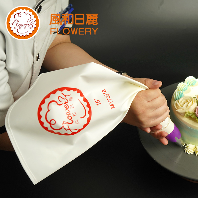 Wind and sun-framed flower bag can be repeatedly used with thickened baking tool cream cookie-cropped bean cake framed flower bag
