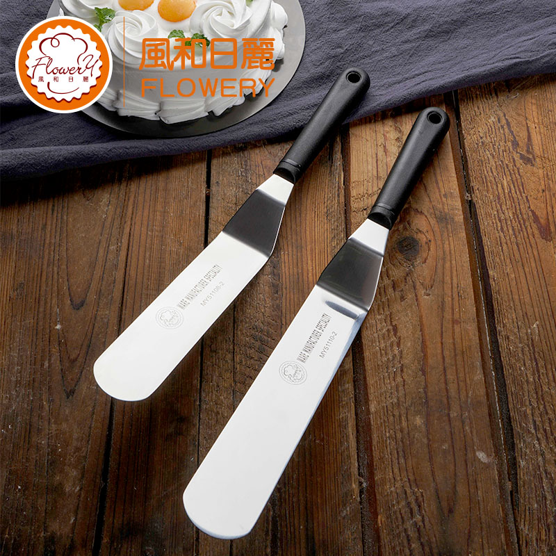 Fenghe Rili Bend Spatula Cream Spreading Knife Stainless Steel Cake Bend Spatula 8 "10"