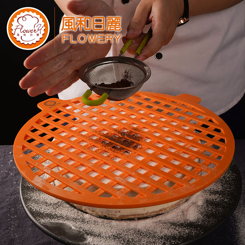 Wind and day Lie cake Sprinkle Powder Baking Tool Activity Decorator Powder Griddle Chess cake Mold Lattice Instrumental