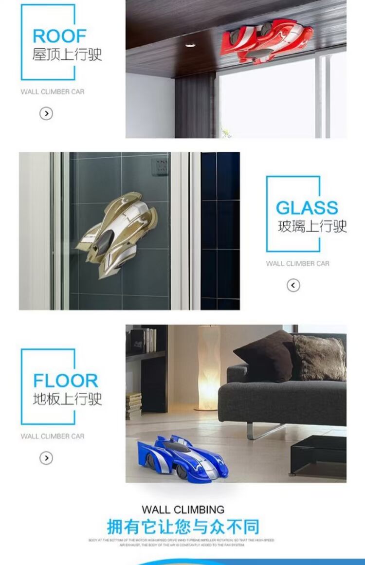 [Lái xe trên tường] điều khiển từ xa xe leo tường xe sạc tường xe đua trẻ em xe bốn bánh lái xe đồ chơi đồ chơi stem