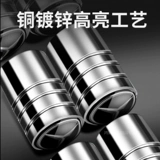 Dongfeng Fengxing T5 Scenic X5 Screenery 580 IX5 Fengshen Ax7 Модифицированная карта Car Tire Card Клапан