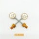 Золотой, 8mm
