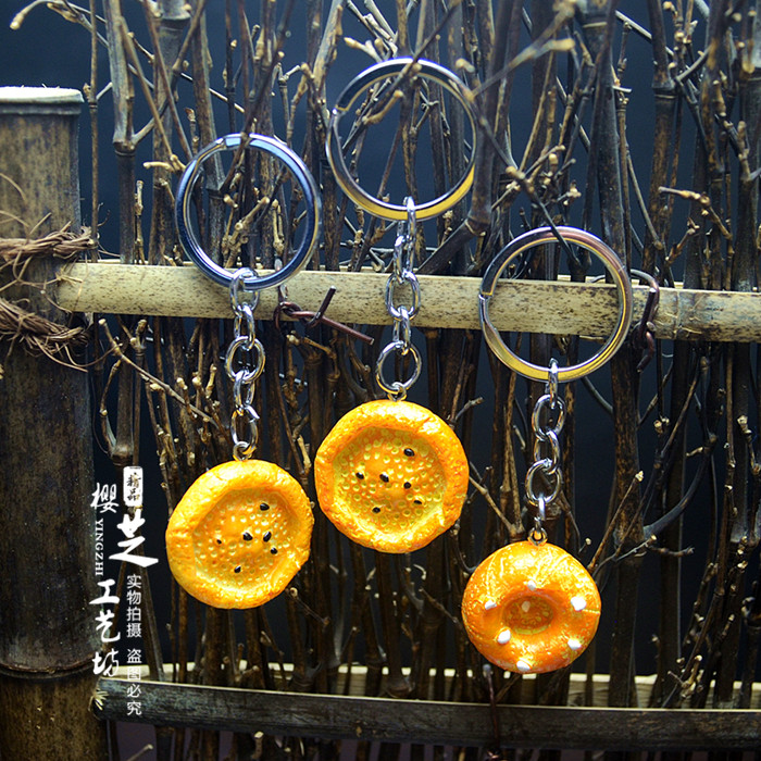 Xinjiang featured Handicraft Sesame Cake and Nest Keyring BUTTON RING BUCKLE MOBILE PHONE HANGING PENDANT TWIGS PANCAKE-CAKE SOUVENIR
