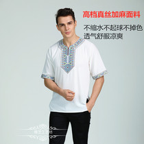 Xinjiang national style clothing hand embroidered shirts Men and women Uighur Halal hotel staff work clothing short-sleeved performance