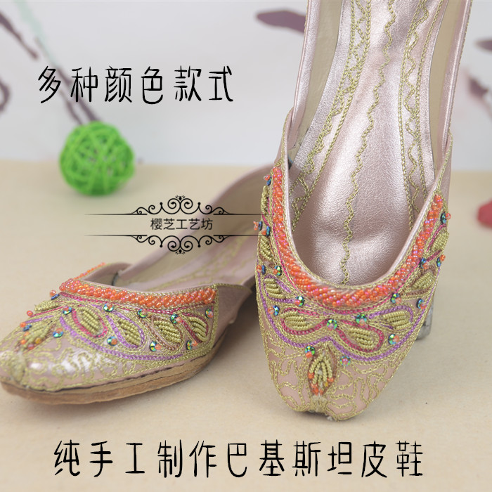 Pakistan Boutique String Beads Embroidered Shoes Sub Handmade Cow Leather Women Shoes National Shoes Characteristics Indian Dance Knot Shoes Wedding