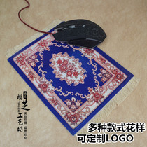 Xinjiang style gift Ethnic style Mouse pad coaster anti-scalding pad Telephone pad Small round pad Bowl square insulation pad