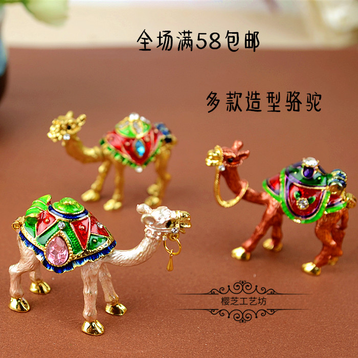 Xinjiang color tin silver metal small camel characteristic ornaments diamond-set camel jewelry box Color alloy Russian craft gift ornaments