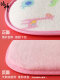 Jieshenbaby children's bath towel, baby rub mud, no pain bath towel, rub child's back, rub dust, no hurt skin bath towel