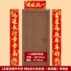 Их более 1,6 (Jixing Hongyun)