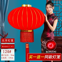 Шелковая ткань Золотая граница 120#(купить один получить один бесплатно)+шнур питания