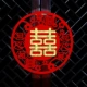 Замок Tongxin Lock (один)