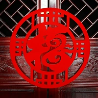 Fulai управляет Xiangyunfu