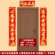 Baifu 1.3 (JIAXING мысли)