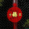 Товары от 十里八乡旗舰店