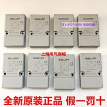 Imported high frequency data carrier (13 56 MHz) Balluff BIS M-108-02 L spot BIS0043