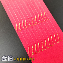 Wild fishing finished product with Thorn thread double hook anti-winding super soft pull gold sleeve hand-tied set Crucian Carp Hook