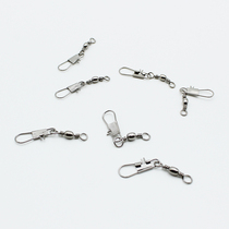 Fishing pin main line and sub-line connection B-type strong pull hook Eight-character ring double buckle Bulk linker accessories