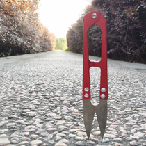 Stainless steel folding gauze scissors U-shaped small scissors lead leather small accessories competitive fishing gear supplies