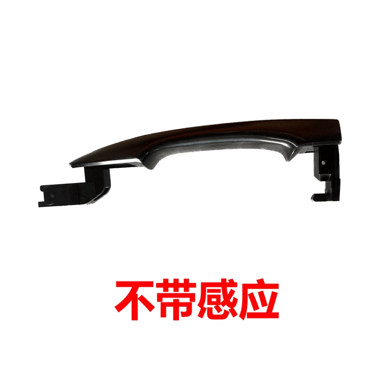 Подходящий для Dongfeng Zhengzhou Ruiqi 6 пикап Наварра черный носовой Exterior дверная ручка ручки передних и задних дверей защелки