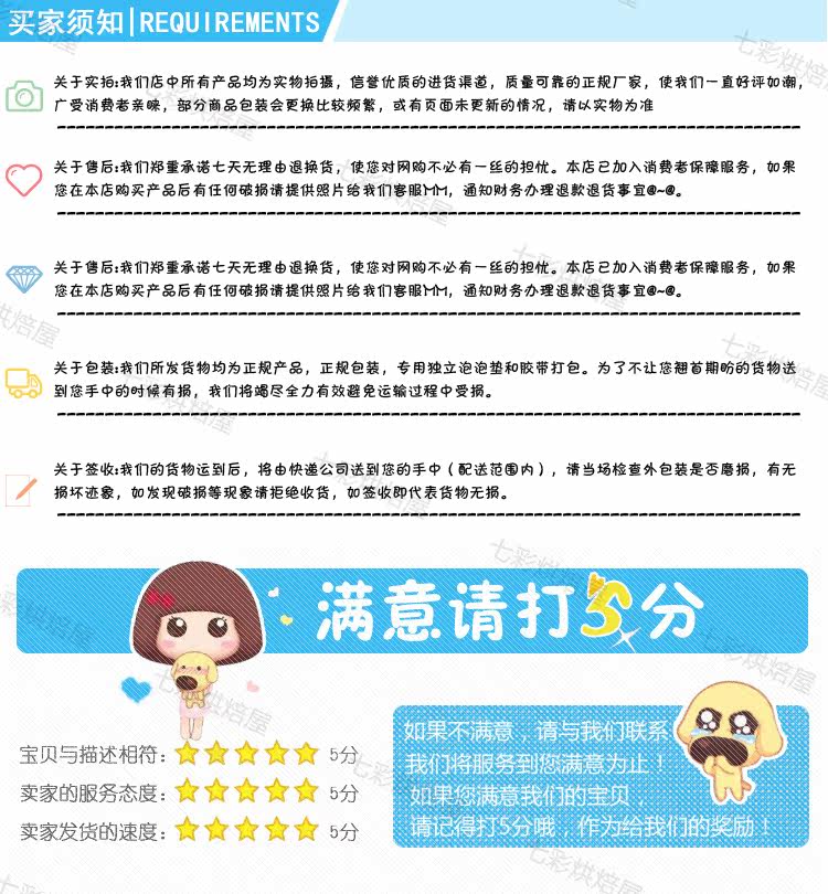 Bougie - Ref 2490069 Image 9