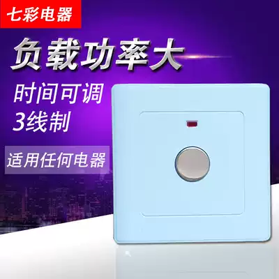 Three-wire touch delay switch time adjustable DC 12V24V80W86 type concealed solar special new