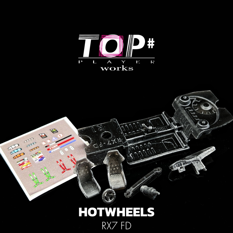 【Top】Hotwheels Hot Wheels Mazda Rx7Fd Modified Interior Replacement Parts Car Model Modification Parts 【Top】Hotwheels Hot Wheels Mazda Rx7Fd Modified Interior Replacement Parts Car Model Modification Parts