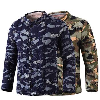Thickened camel-like daddy cotton-padded jacket, camouflage labor protection cotton-padded coat, thickened cold-proof and warm elastic large-size cotton-padded jacket, winter clothing for men Thickened camel-like daddy cotton-padded jacket, camouflage labor protection cotton-padded coat, thickened cold-proof and warm elastic large-size cotton-padded jacket, winter clothing for men