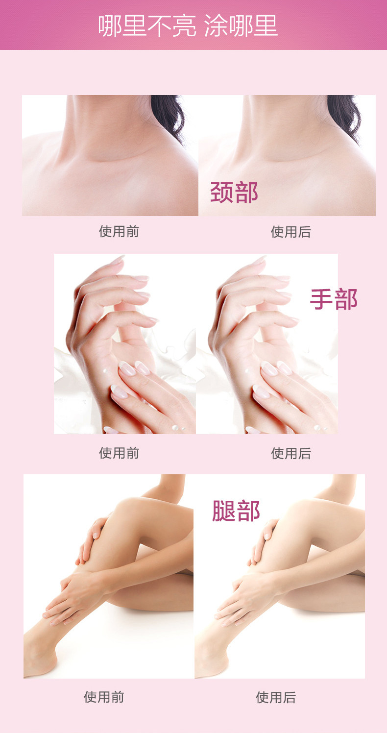 Kem nền làm dịu da tự nhiên làm sáng da - Kem dưỡng da kem dưỡng da vitamin e