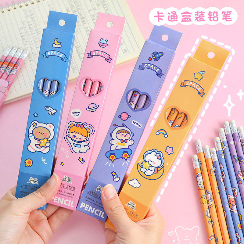 Kindergarten children's pencil package sharing gifts for elementary school students rewarding small gifts creative prize ends