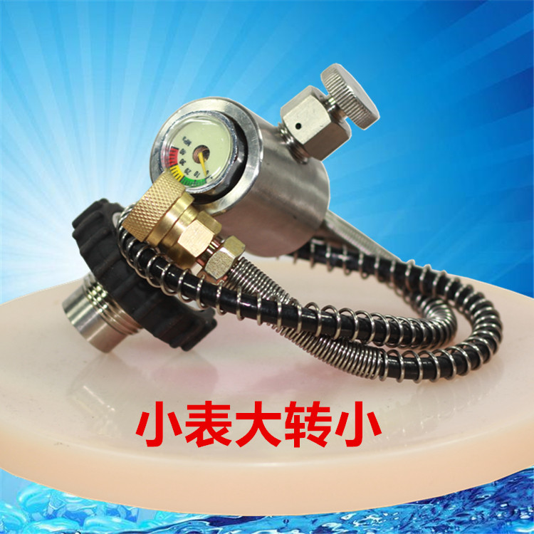 6.8L 3L carbon fiber gas cylinder large turn small bottle turn small bottle filling valve adapter high pressure gas cylinder 30MPA
