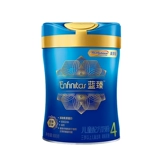 Голландский импортированная детская смесительская смесь молока Mead Johnson