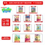 Бесчатые овощи с губкой бобов.