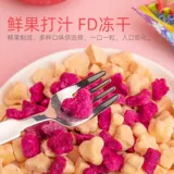 Бесчатые овощи с губкой бобов.