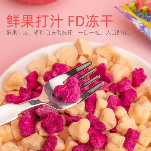 Бесчатые овощи с губкой бобов.