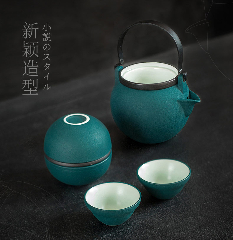 British travel tea set suit portable Japanese crack teapot teacup of a complete set of ceramic cup is suing kung fu office