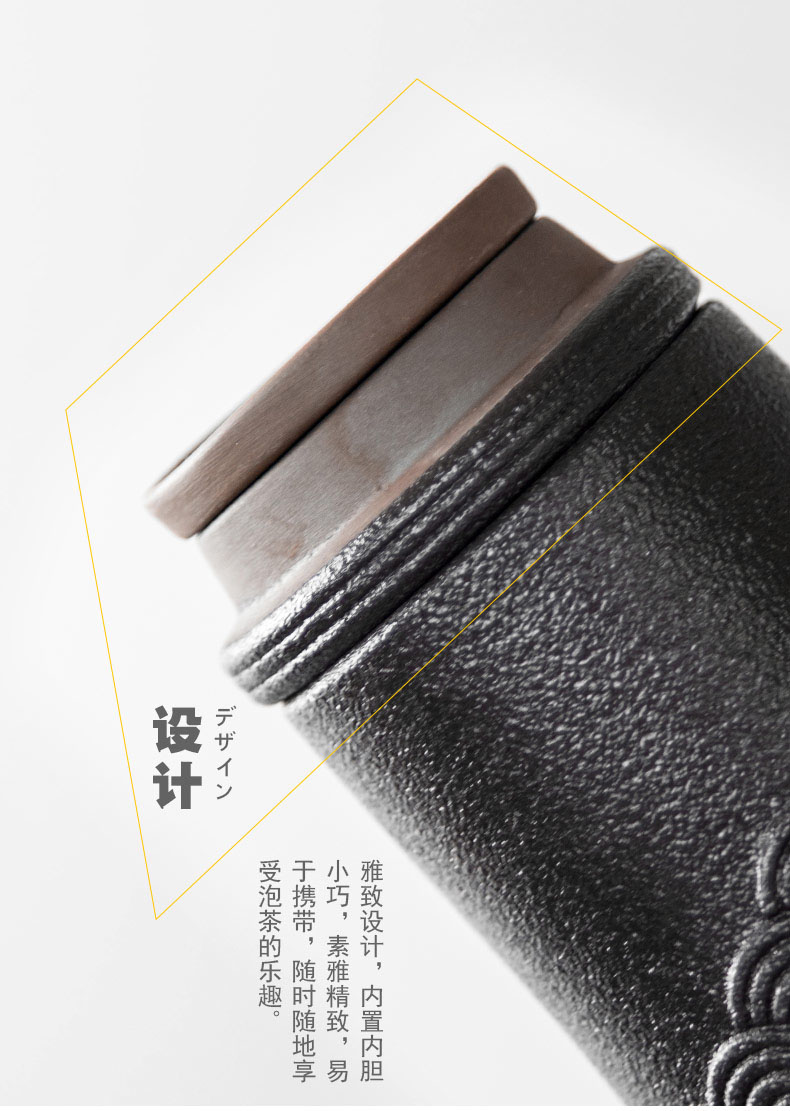 British spray kung fu tea cup suit portable travel ceramic filter tea cup of thick now pot two cup