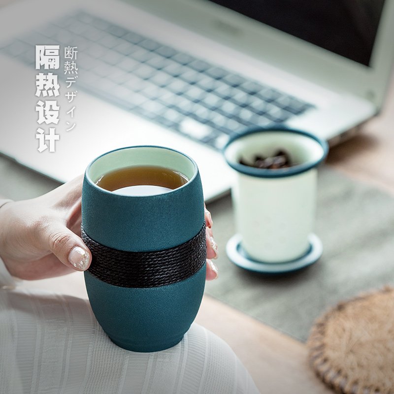 Contracted the portable office cup ceramic filter with cover cup travel make tea cup home tea cup tea cups