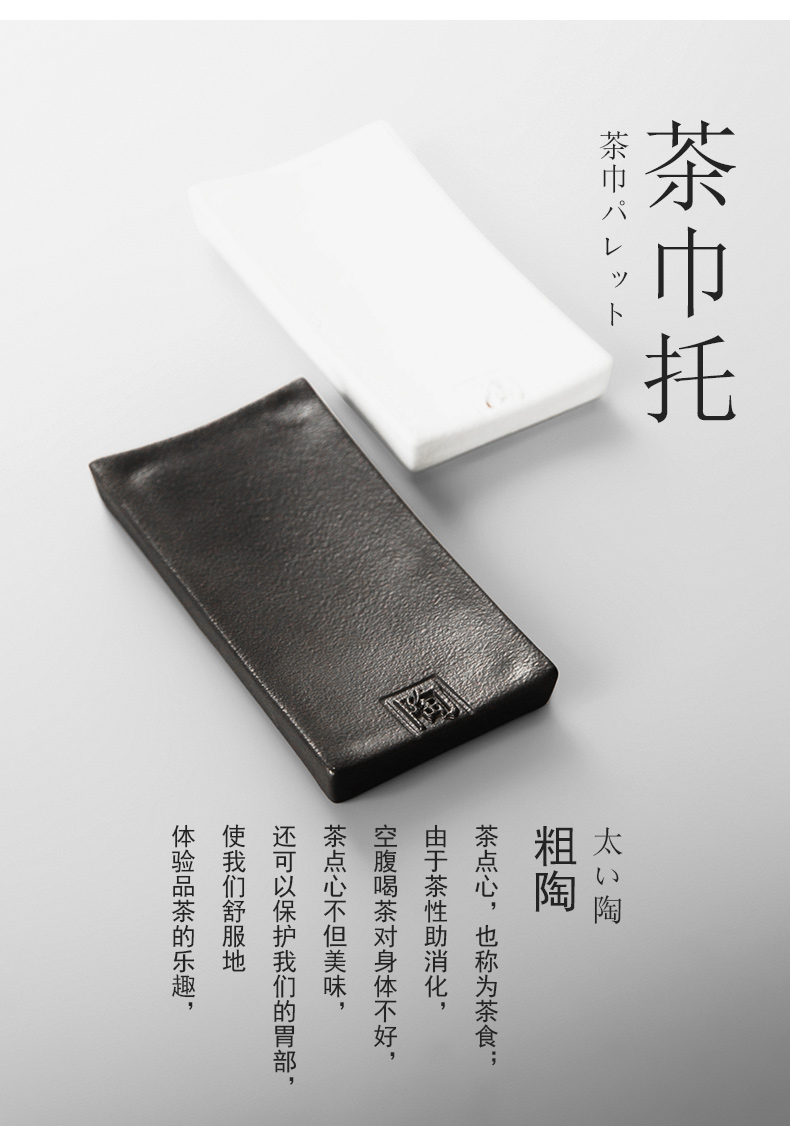 Coarse pottery tea towel holder, cotton tea towel clean ceramic tray mat tea tea tea table cloth base parts