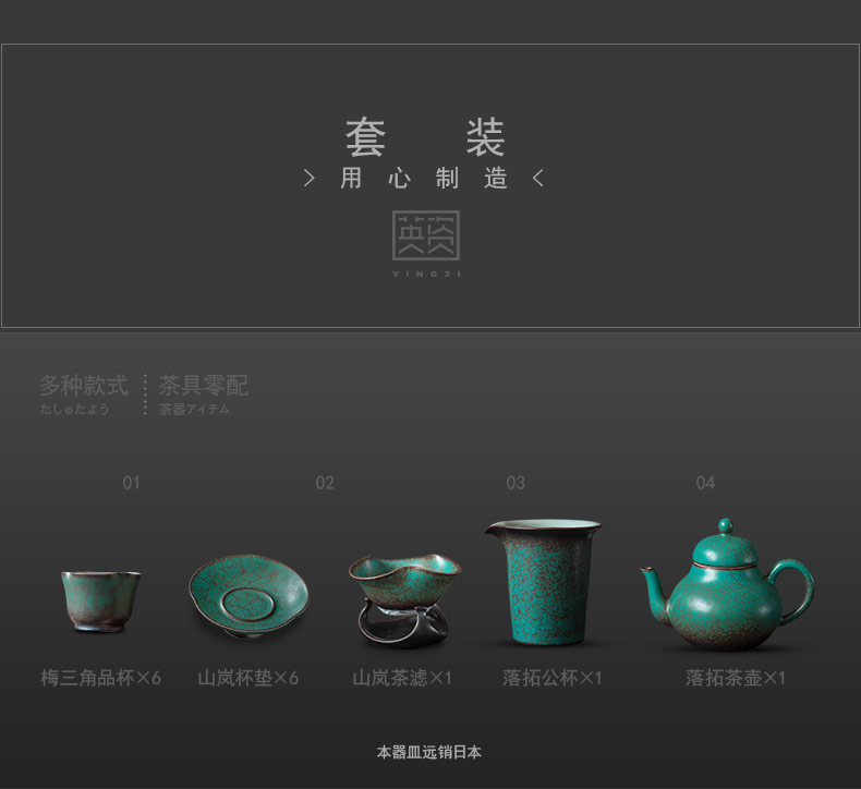 British kung fu tea set suit household small teapot teacup ceramic contracted tea gift boxes of a complete set of restoring ancient ways