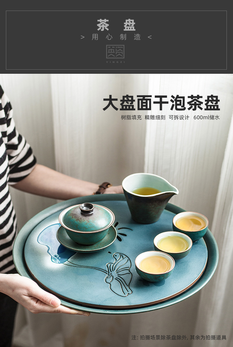 British kung fu tea tea tray was contracted household dry plate tray storage tea table ceramic tea pot bearing small sea