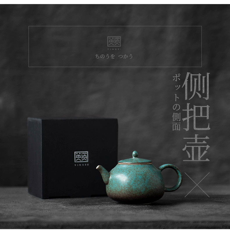 British in the early dusk the teapot contracted household filtering pot of kung fu tea tea tea, Japanese ceramics single pot of small