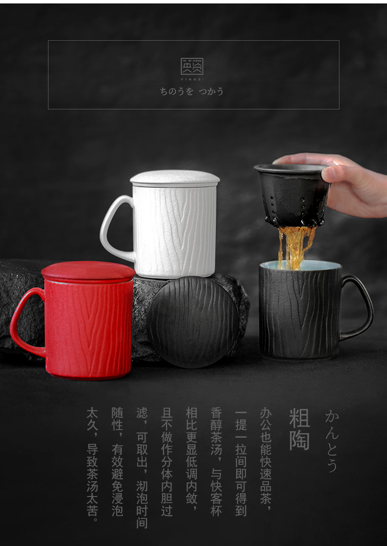 Wood grain ceramic tea cup with cover filter keller large capacity cup cup office cup tea cup filter cups